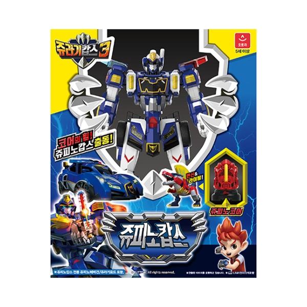 

Jurassic Cops 3 Jupino Cops, корейская игрушка