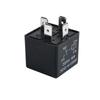 2 Pack Car Relay 4 Pin 12V 40 Amp Model No : JD2912-1H-12VDC 40A 14VDC, Car Relay Switch Auto Switches & Starters