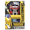 Hasbro Transformers: Rise of the Beasts Buzzworthy Bumblebee Studio Series 102BB Optimus Prime 16cm Action Figure