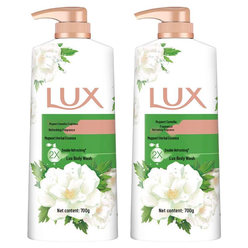 lux Camellia & Mugwort Refreshing Body Wash Duo (2x700g)