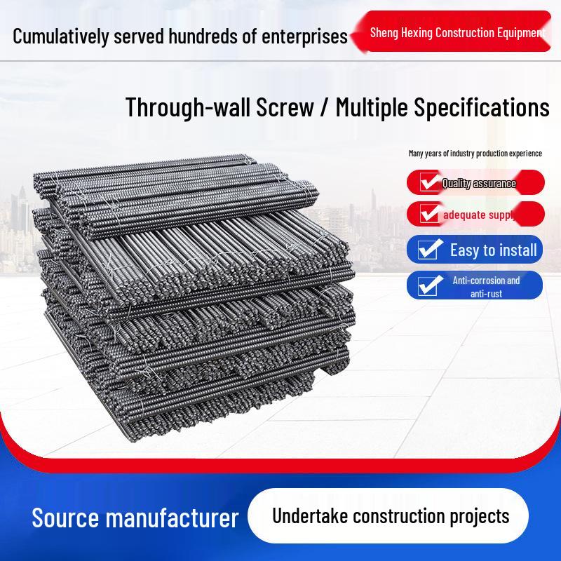 

Through-Wall Waterstop Tie Rod Bolt and All-Thread Screw Building Accessory M12 (GB Standard) Through-wall Rod