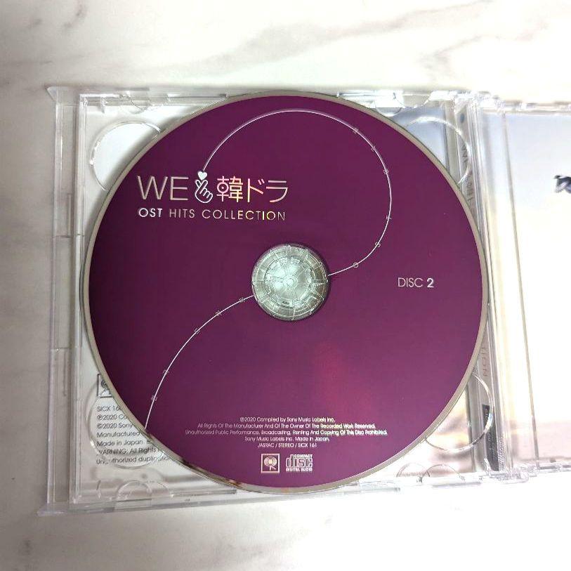 [USED] Korean Drama OST HITS COLLECTION CD
