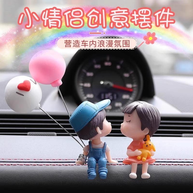 Autoinnendekorationsprodukte, Mittelkonsole Rückspiegel, Auto Paar Ornamente, Autoinnendekorationszubehör