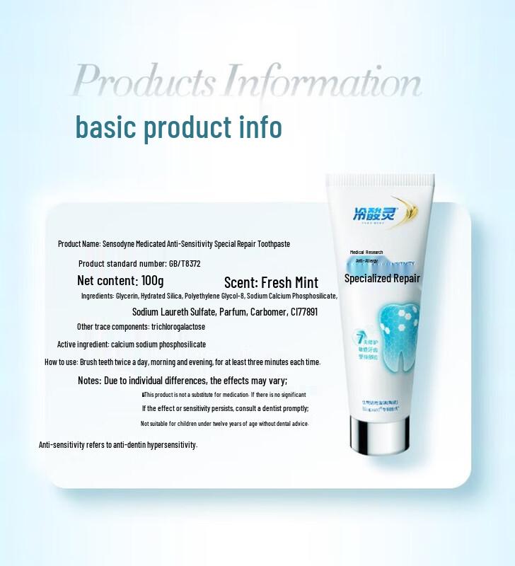 

Leng Suan Ling 7-Day Repair & Gum Care Toothpaste