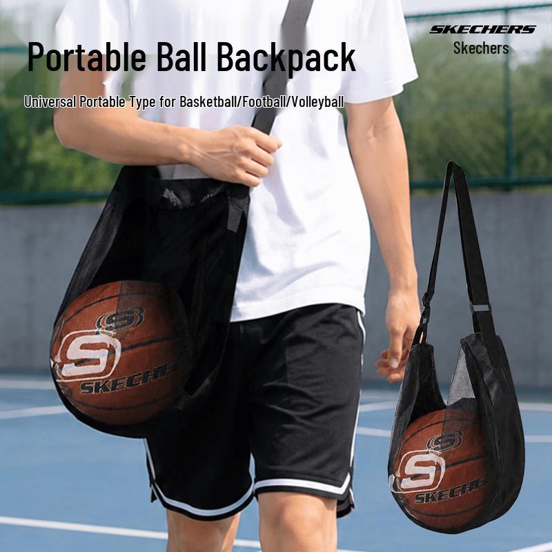 Skechers Portable Sports Shoulder Bag