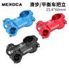 Aluminum Short Stem 28.6mm X 25.4mm Kids Balance Bike 7 Angle 60mm Length Black Red Blue