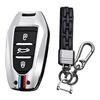 Peugeot Dedicated Key Case, Key Cover, Key Holder, Silicone, Alloy, Fluorescent Button, Suitable