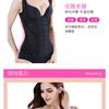 Formgebendes Kleidungsstück Taillenkorsett Push-up Raffendes Weste-Stil Formendes Oberteil Damen-Korsett für nach der Geburt und Bauchkorsett