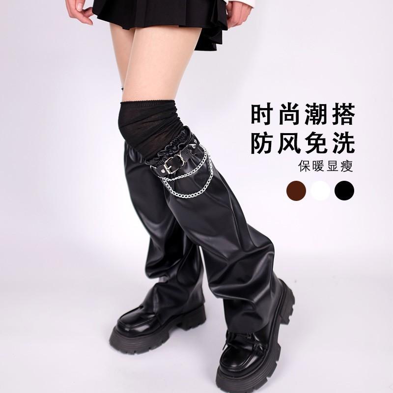 Y2K Punk Style Leg Warmers With Chain Detail Womens Fashion Socks Over Knee High Gothic Streetwear