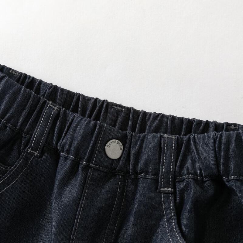 DAVE & BELLA Boys' Summer Banana Fit Denim Jeans