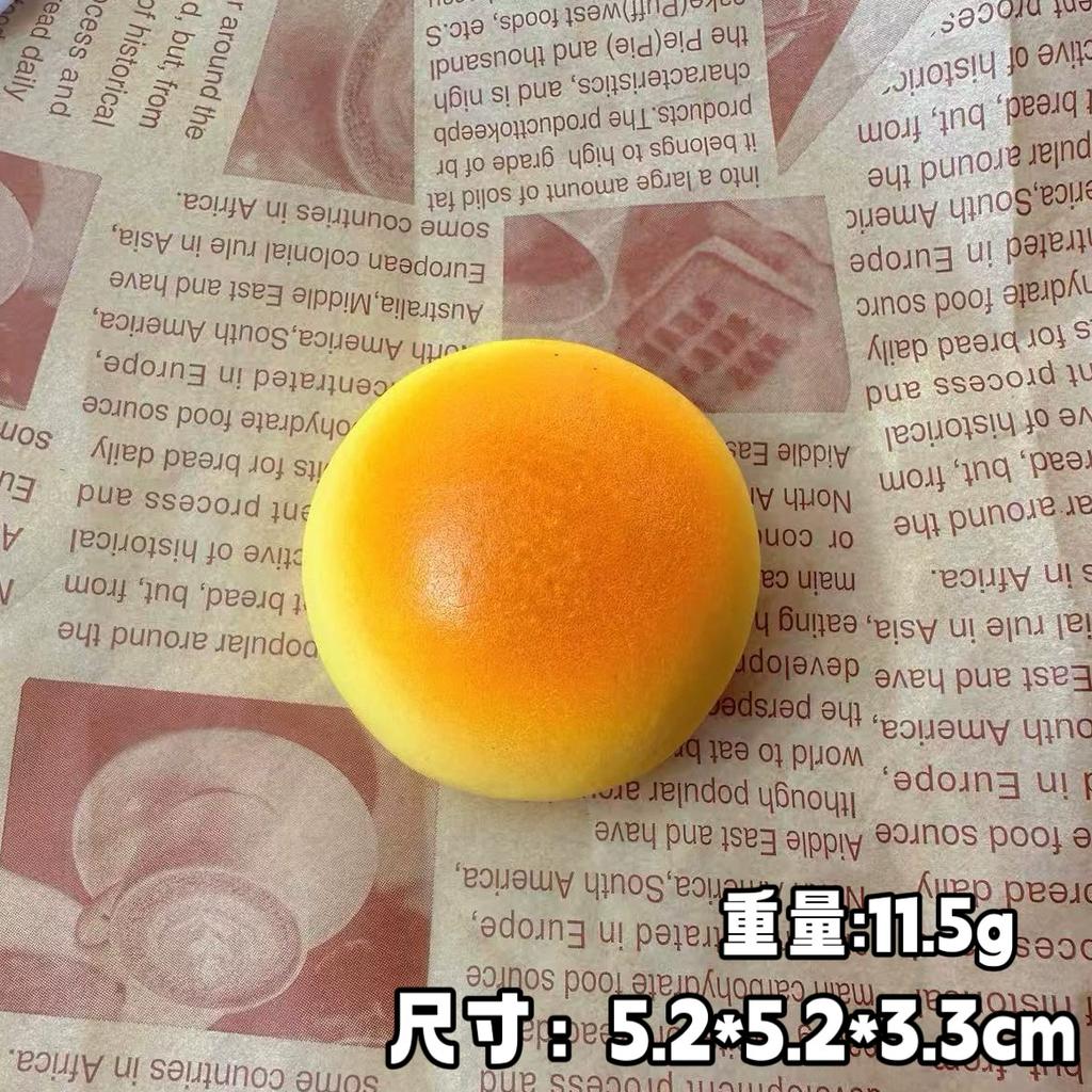Squishy Bread Toast Squeezing Pressure Toy Stress Relief Pinch Simulated Croissant Soft Slow Rebound Playing Relaxed Gift