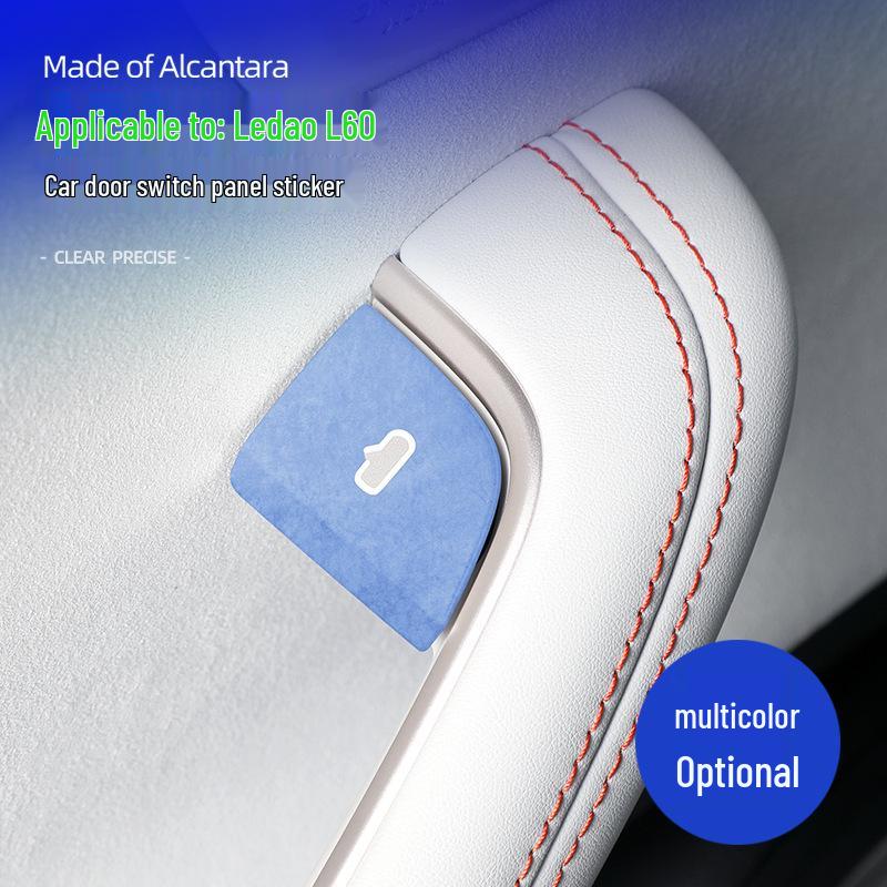 Letao L60 Alcantara Suede Car Door Switch Button Ultra-Thin Anti-Scratch Interior Sticker
