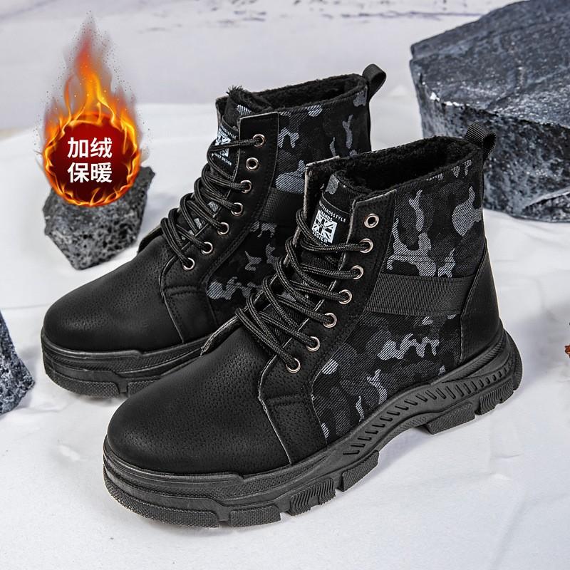Camouflage men's boots trendy sports and leisure tooling shoes platform sole lightweight medium top retro desert outdoor Martin boots