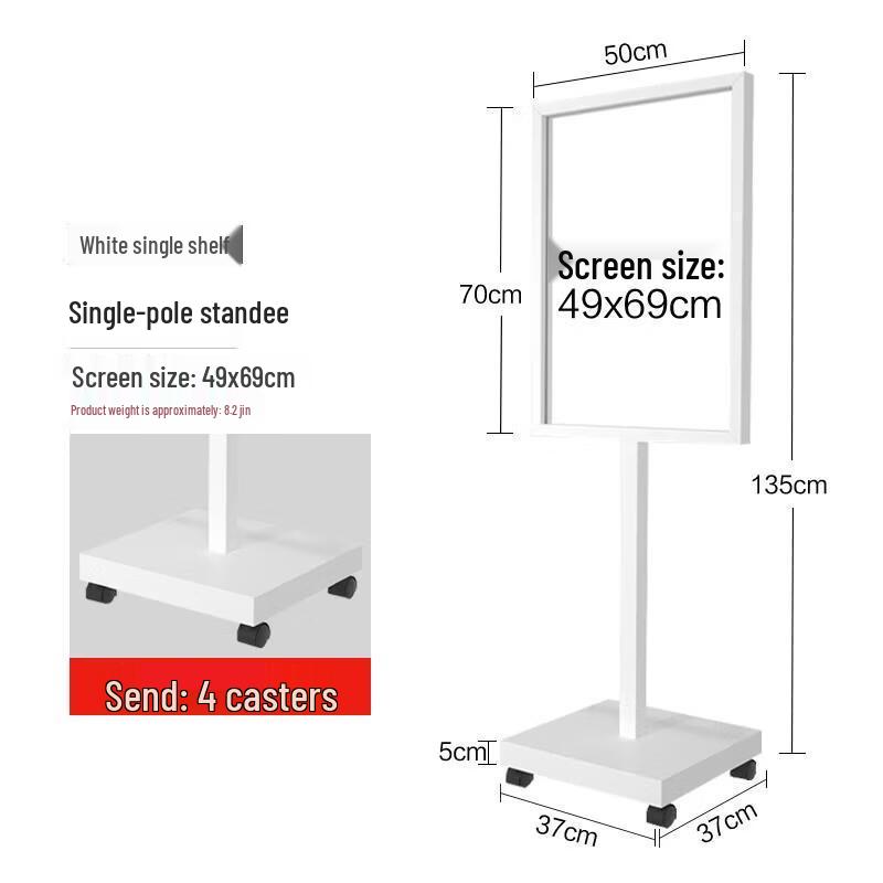 Jundingying 50x70cm Outdoor Single Pole Display Stand
