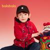 Balabala Boys' Chinese New Year Fleece-Lined Hooded Jacket