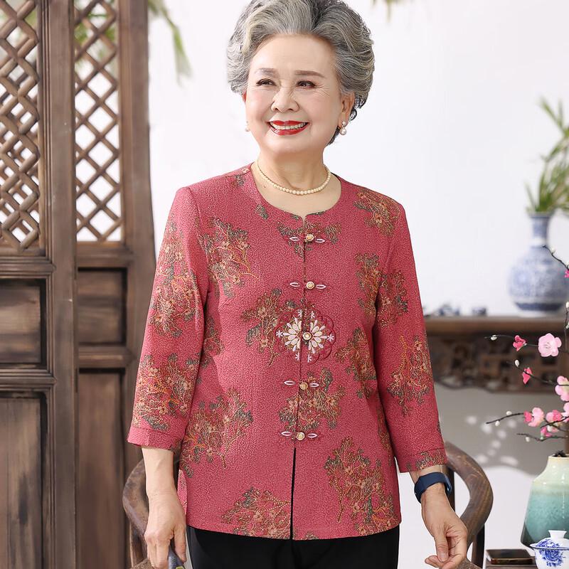 Elderly Women's Lightweight Breathable Long Sleeve Blouse