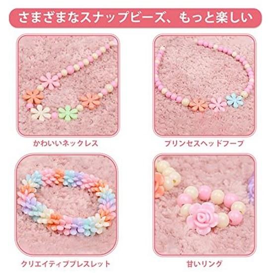 Toys Girls Birthday Presents Ranking DIY Materials 2000 Pieces Beads Handmade Making Gifts Anniversaries Christmas Necklaces Bracelets Toys.