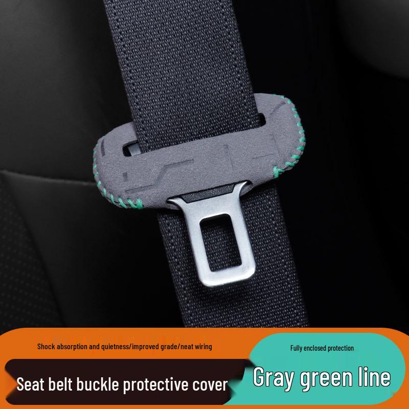 Suede Car Seat Belt Buckle Anti-Collision & Anti-Scratch Protector