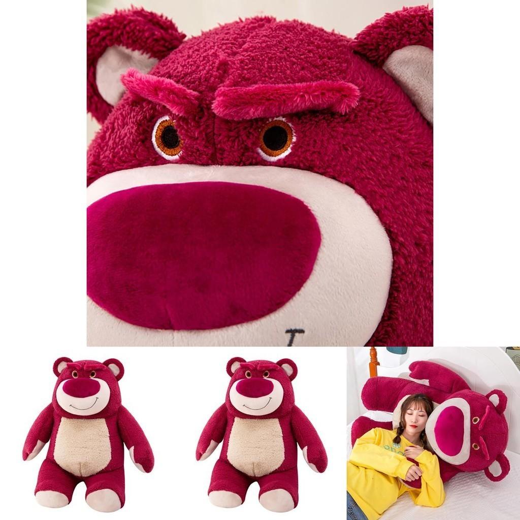 Cuddly Toy Story Lotso Strawberry Bear Plush Toy Stuffed Doll Gift For Kids