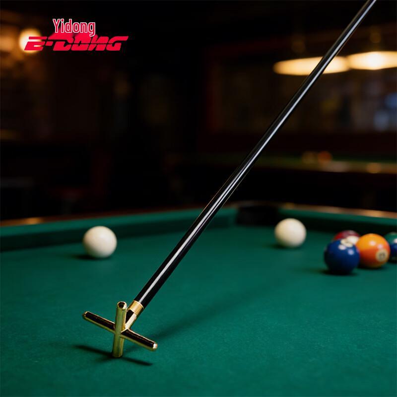 

Yidong Solid Ash Billiard Cues & Bridge Rests