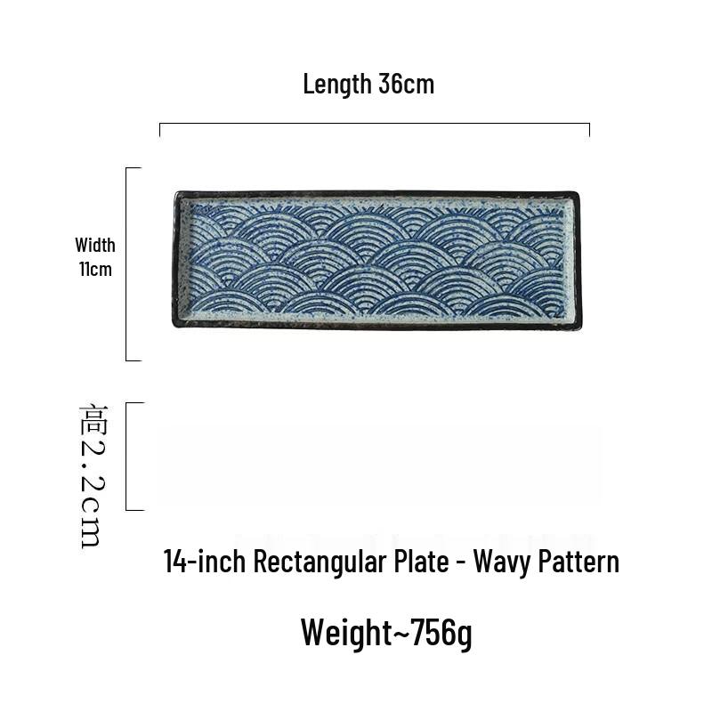 Wutuo Japanese Style Rectangular Serving Platter