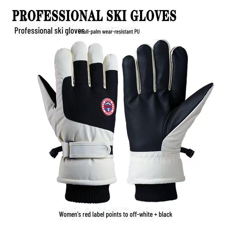 

Зимние лыжные перчатки унисекс для езды на открытом воздухе, для электромотоцикла, теплые, морозостойкие, совместимы с сенсорным экраном male, One Size белый