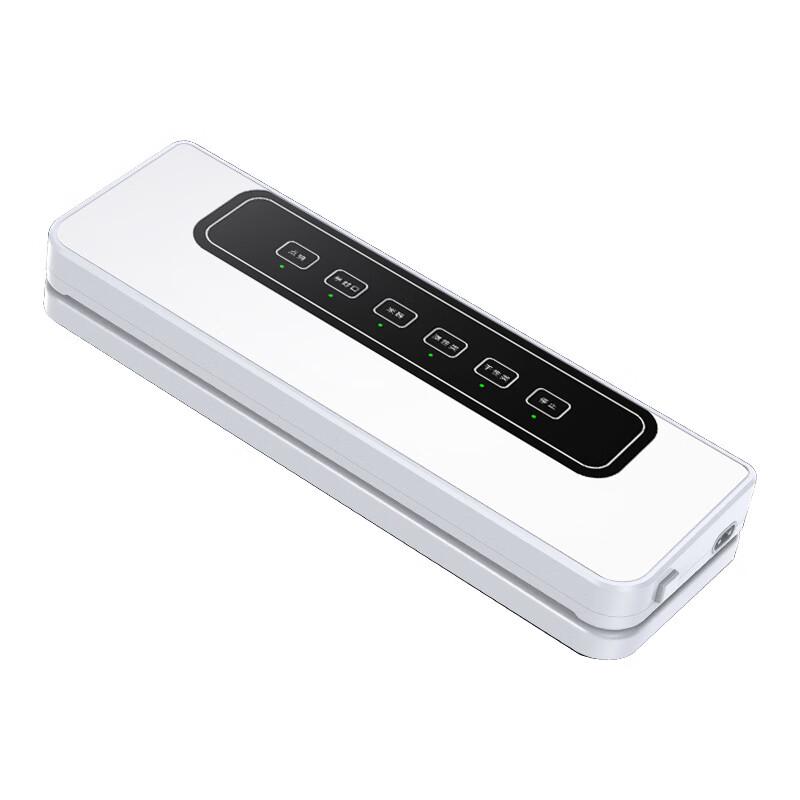 Automatic Vacuum Sealer