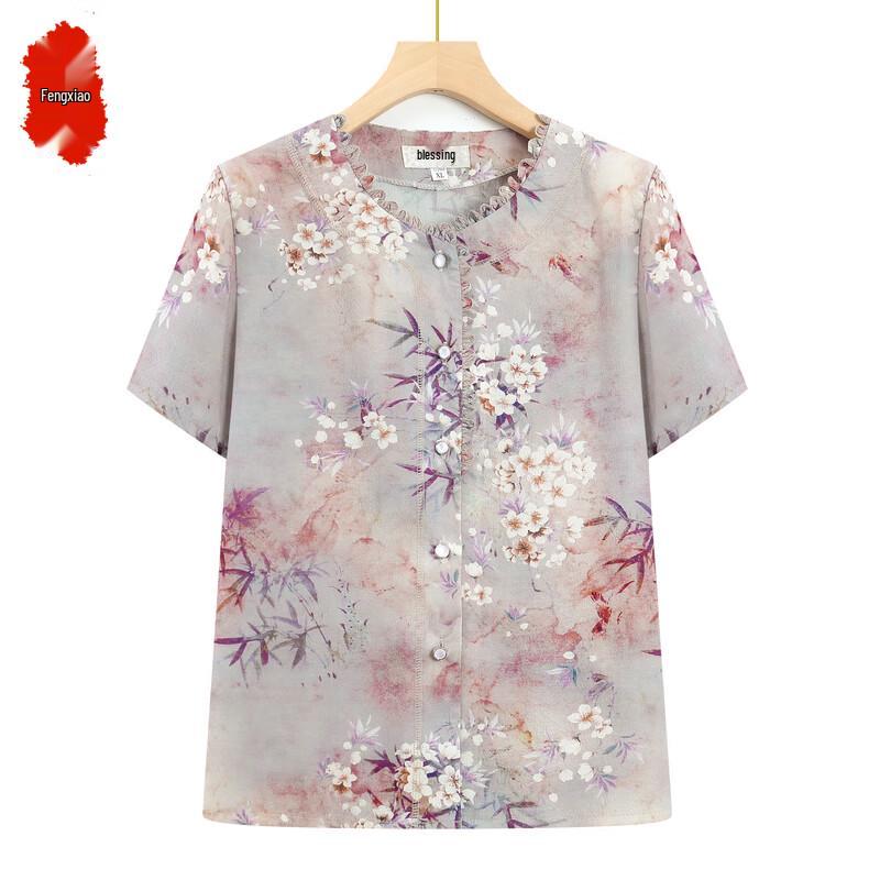 

Женский летний повседневный комплект из двух предметов с цветочным принтом для пожилых женщин 5XL