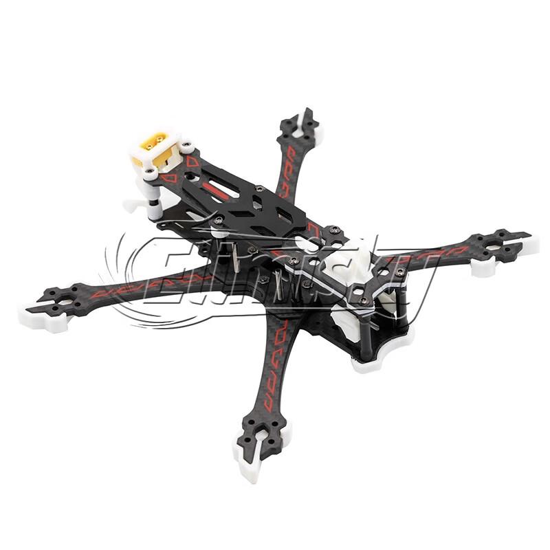 ELIMISKY FPV Drone Racing & Freestyle Frames (CN Version)