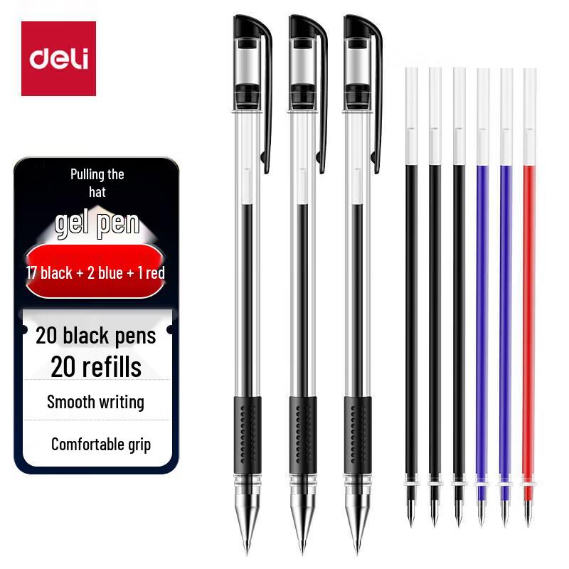 Deli 0.5mm Gel Pen & Refill Set