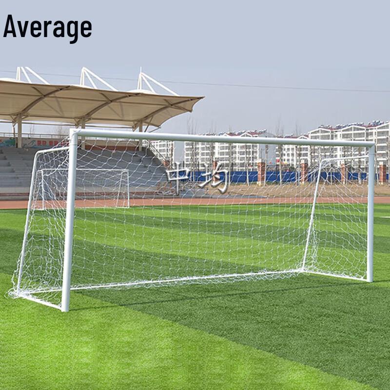 Outdoor 11-a-Side Football Goal