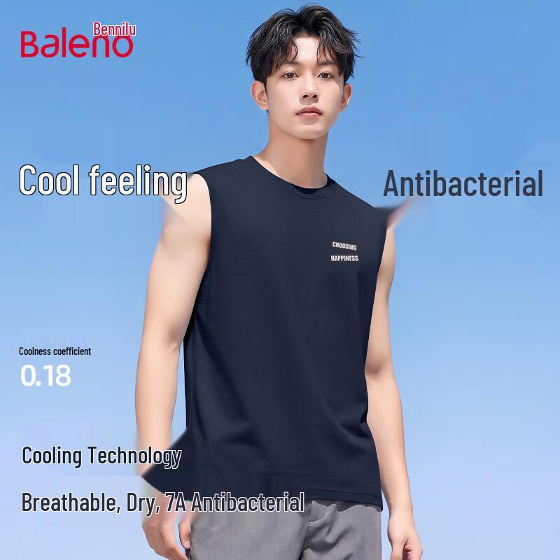 Baleno Men s Antibacterial Cooling Tank Top 3XL