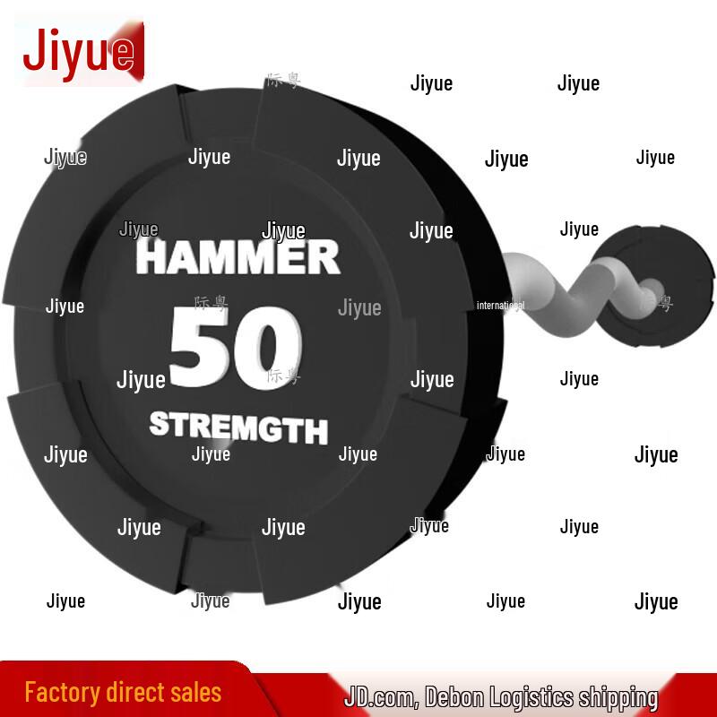 Jiyue Fixed PU Curved Barbell