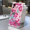 Pink Flower & Leaf Design Phone Case for Xiaomi 15T Pro 14T 13T 12T 14 11 Lite 4G 5G Poco X7 X6 X5 F7 F6 F5 Pro Protective Cover