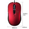 Sanwa Supply Wired USB Mouse Blue LED 5 Button Symmetrical Medium Size Red MA-BL114R