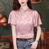 Women's Pink Jacquard Stand Collar Short-Sleeve Pullover - 2024 Trendy Chinese Style Summer Top
