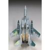 Fine Molds 1/72 Jet Aircraft Series, Japan Air Self-Defense Force F-15DJ Aggressor, Digital Camouflage, Green, Plastic Model, FK05 (Airplane)