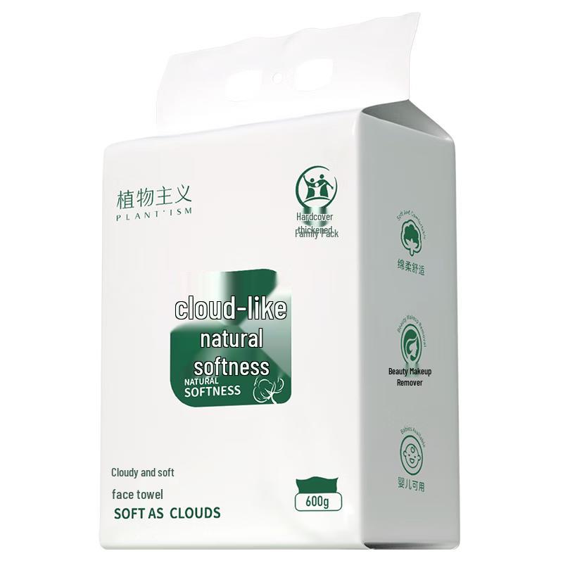 Botanicalism Disposable Hanging Facial Towels, Extra Thick & Soft