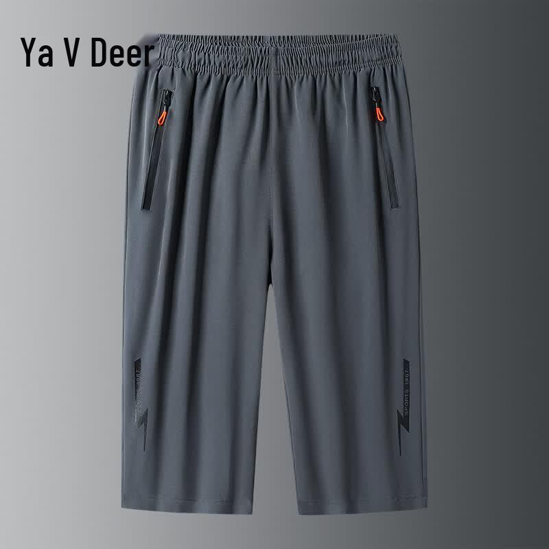 Yalu Men s Summer Ice Silk Casual Pants 3XL