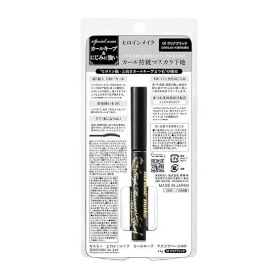 Heroine Make Curl Keep Mascara Base WP 01 Clear Black 4.5g Long-lasting Waterproof Formula Separate Slim Brush