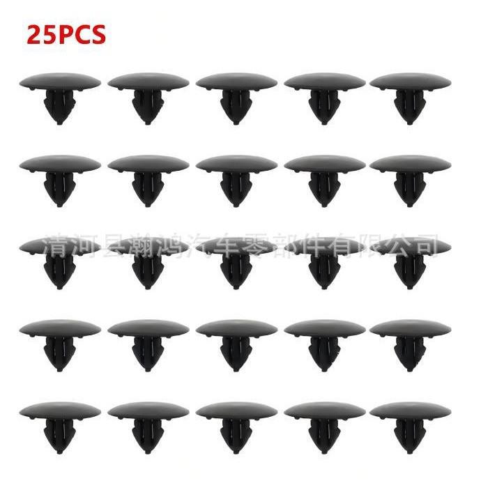 Plastic Hood Insulation Clip for Toyota Camry/Corolla