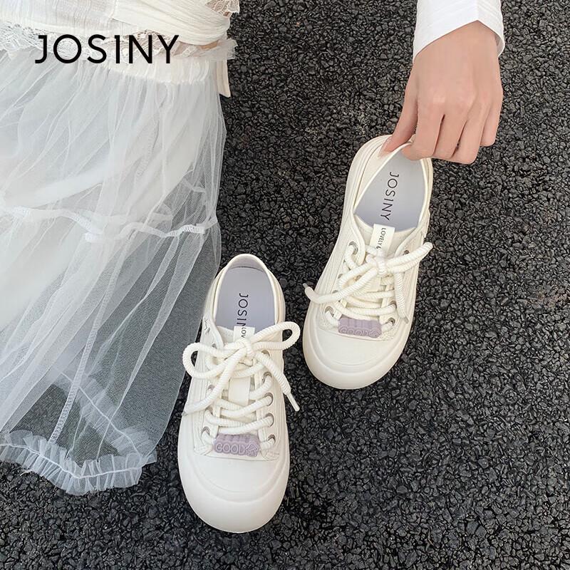 Josiny Women s Thick-Soled Casual Sneakers 38