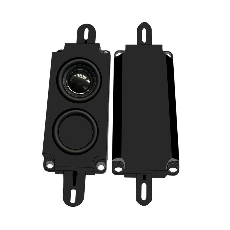 

Jinggeyuan 10045 Dual-Membrane 8 Ohm 2W Touch Control LCD TV Speaker