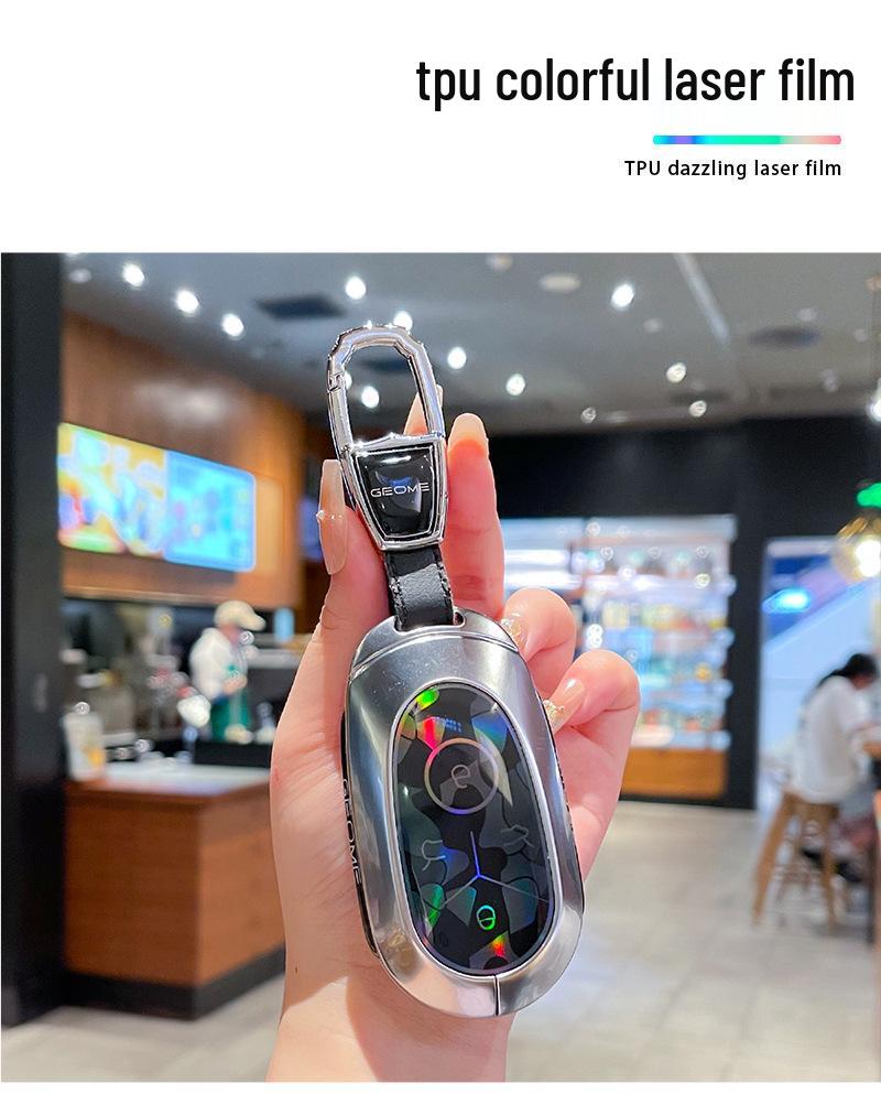 Geely Xingyuan Premium 2025 Key Case with Metal Buckle - Dream Exploration Edition Keychain