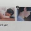 Ncity Wish Yuushi Summer Vacation Exhibition A2 Poster Wish