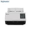 Rightcolor R1545 A4 High-Speed Duplex ADF Document Scanner CN Plug (adapter Included)