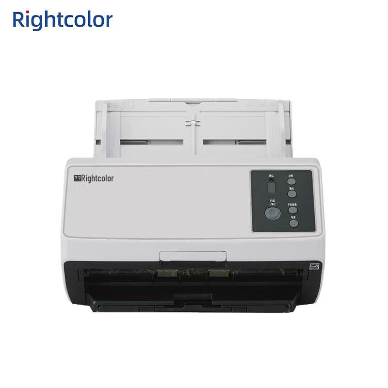 Rightcolor R1545 A4 High-Speed Duplex ADF Document Scanner CN Plug (adapter Included)