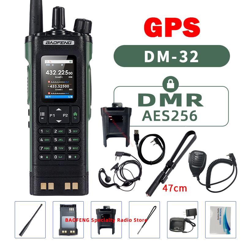 Baofeng DM32 DMR Digital Belt Clip Walkie Talkie with GPS Wirless Copy Frequency AES256 TDMA Dual Time Slot AM FM APRS Ham Radio