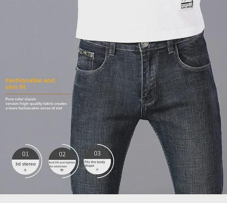 Leedex Herre Vår/Sommer Rettben Elastiske Jeans - Casual og Lettvekt