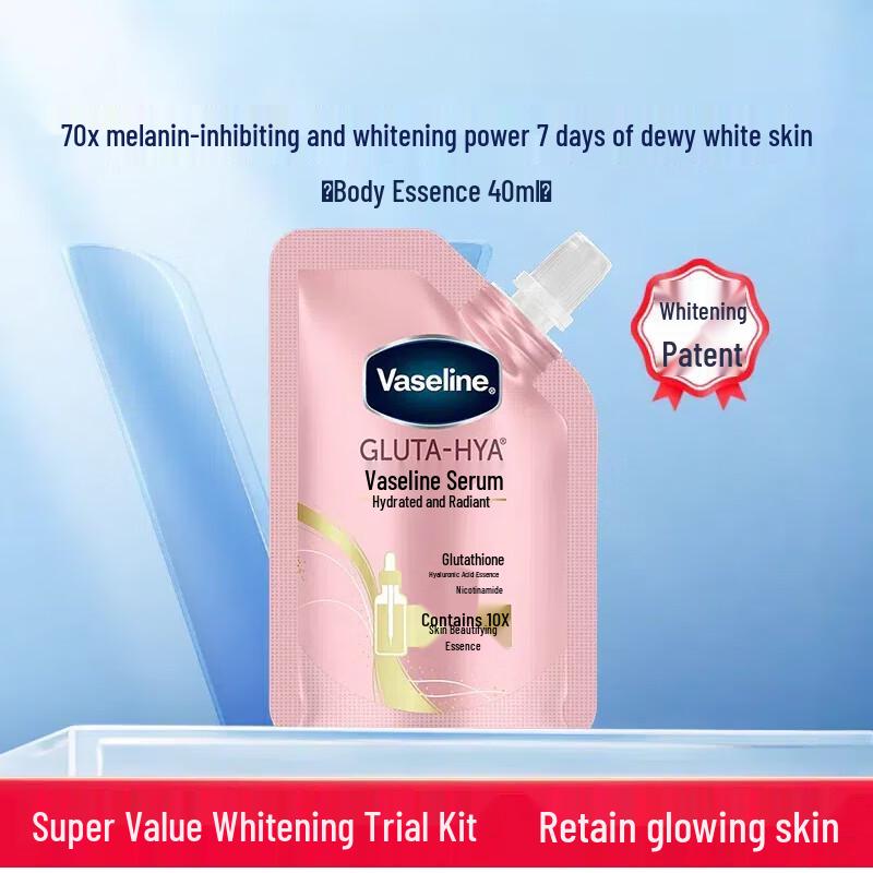 

Vaseline Hydrating & Brightening Body Essence Lotion